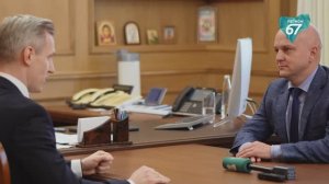 Глава Гагаринского округа покидает свой пост