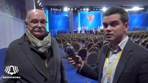 Смена элит необходима — Никита Михалков в 2020 году в интервью Максиму Славину