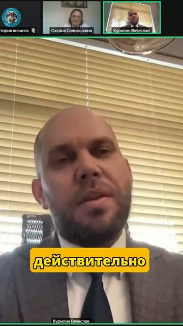 Диспанцеризация бизнеса- коммуникация с бухгалтерами