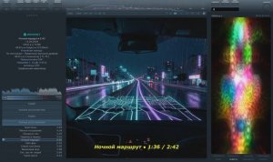 Творчество нейросетей 40 (lo-fi, ambient)