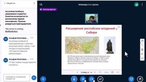 История исламской цивилизации. Занятие4(5232)