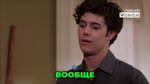 Семейный праздник превращается в хаос