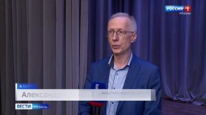 Эфир от 13.04.2026 (09:30)