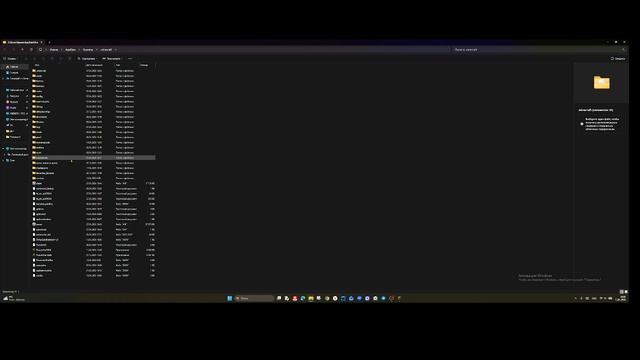 Как создать модпак для Immersive Railroading