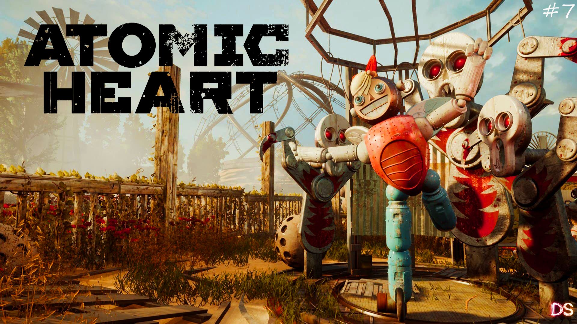 Atomic Heart #7 На поиски колец и Сеченова