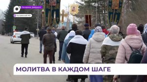 В Чугуевке впервые прошёл большой крестный ход в честь праздника Светлой Пасхи