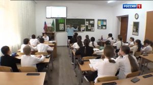 17.00 – «Зэдэгущы1эгъу»  «Гъэсэныгъэмрэ ш1эныгъэмрэ»  «Бысымгуащ» от 13.04.2026г.