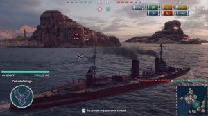 Мир кораблей эпические морские сражения онлайн случайный бой