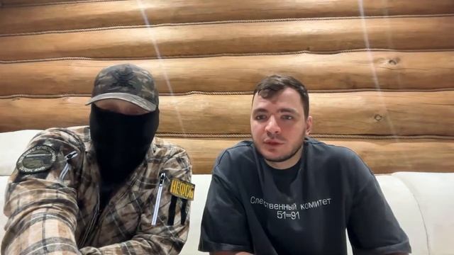 Про безопасность