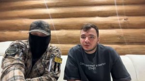 Про безопасность