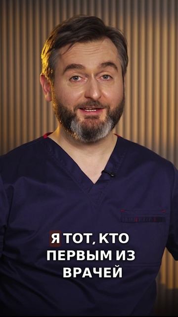 РАК кишечника