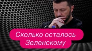 Факты об украинских беженцах, которые скрывают в Европе.#новости #украина #россия