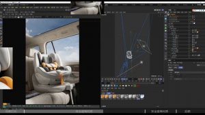 12.Child Safety Seat