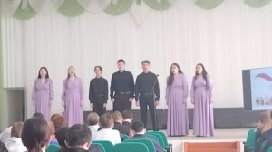 Красно солнышко