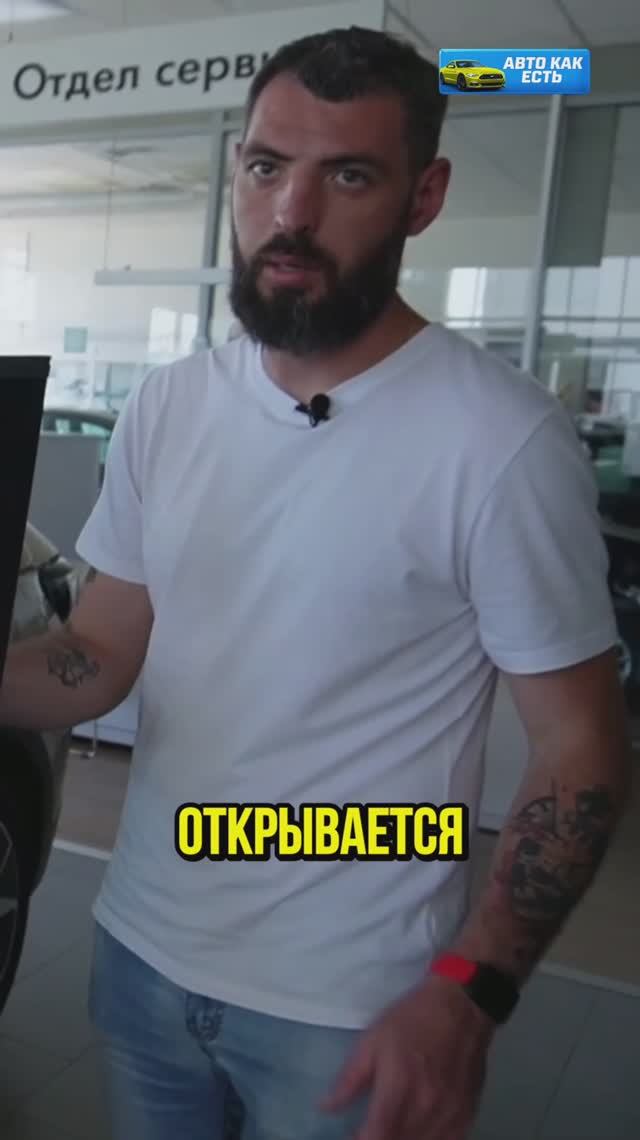 Уникальные ручки и багажник Volkswagen ID.4