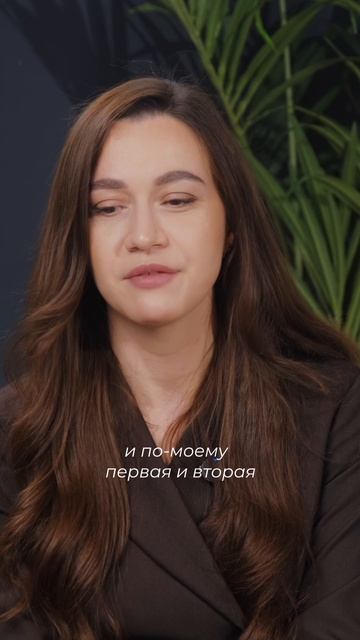 Как выбрать препарат?