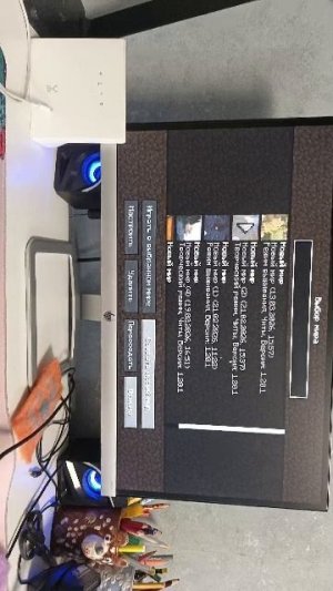 играю в хоррор мод пак