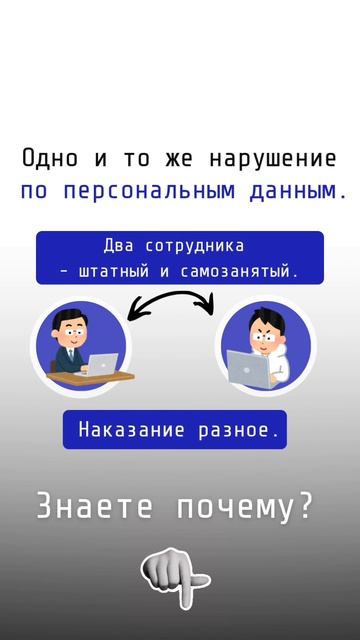 В тг канале сделала разбор реальной ситуации.