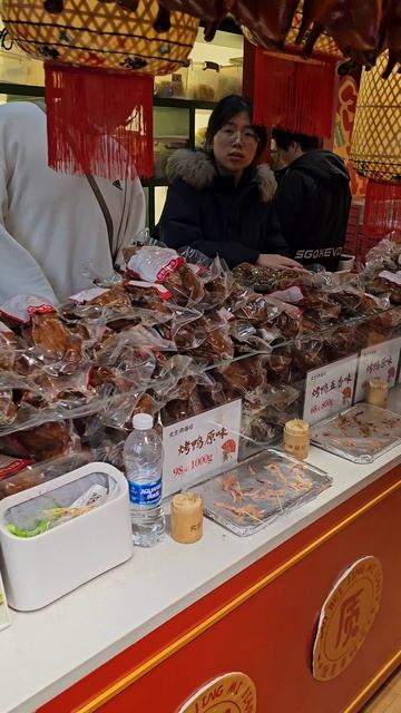 в поисках еды в Китае