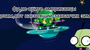 как им не стыдно🙄🙄