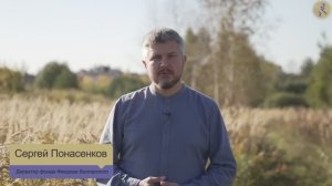 День рождения фонда