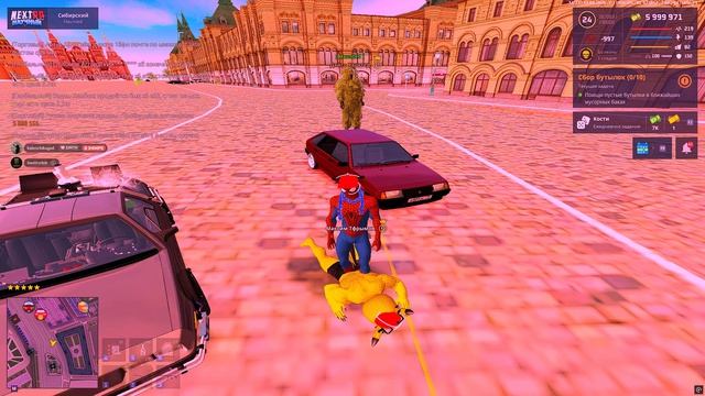Grand Theft Auto San Andreas 2026.04.13 - 16.33.45.02 смотреть онлайн