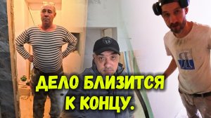 ПЛИТКА ГОТОВА,ШПАКЛЕВКА ТОЖЕ