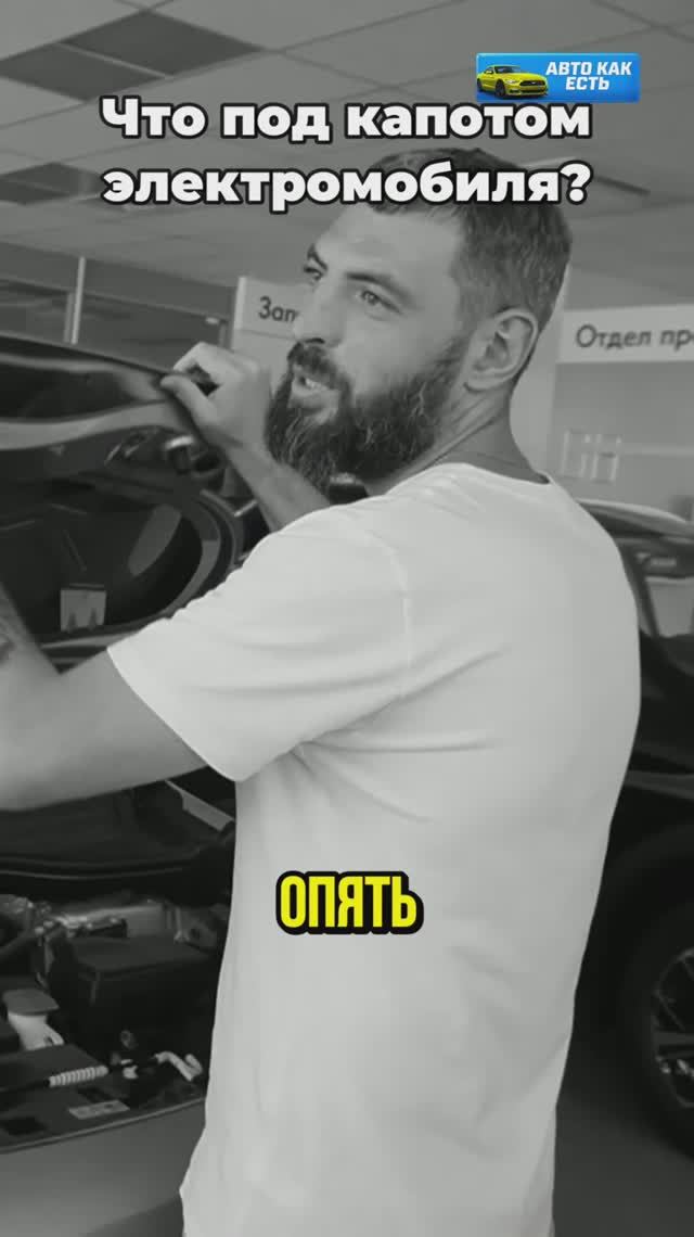 Что скрывается под капотом Volkswagen ID.4