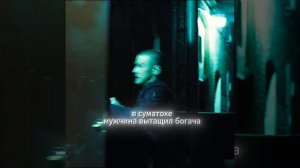 фильм на вечер