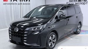 GAC Trumpchi M6 Pro