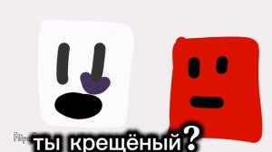 кубоиды рубрика задания #1