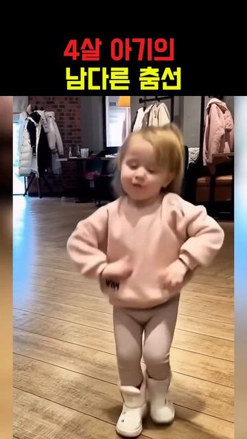 Вауууу 🥰👍