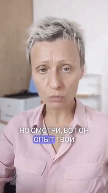 ВАЖНО! Не стыдите детей — НАУЧИТЕ ИХ ОТВЕТСТВЕННОСТИ #Психология #Родители