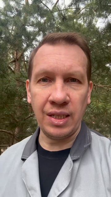 Америка ведёт себя не честно к другим странам.