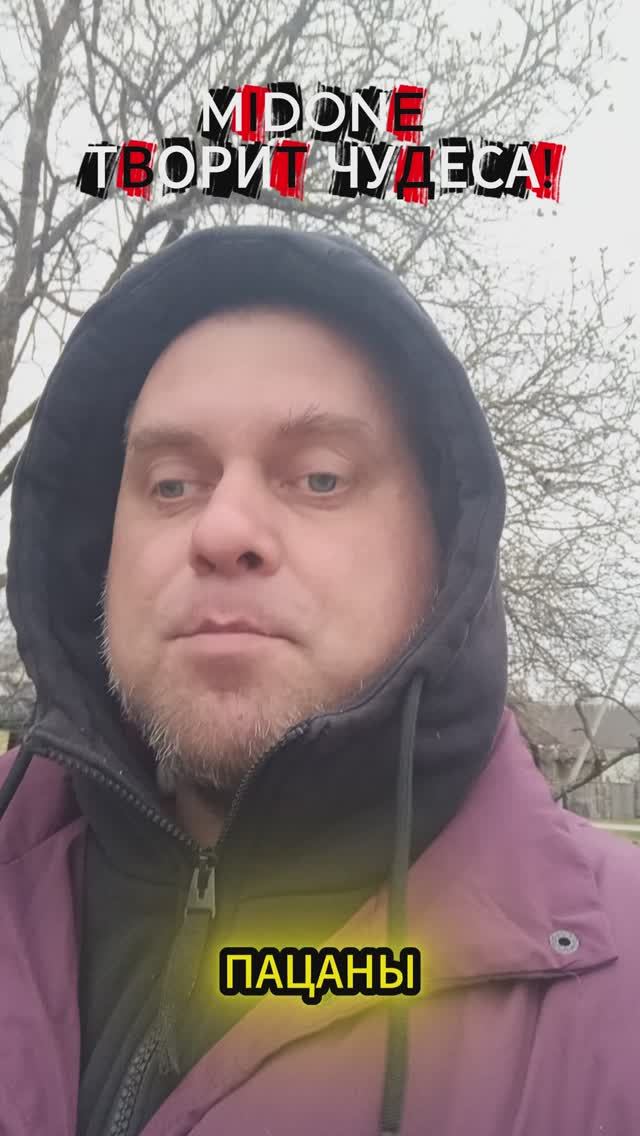 Dota 2: Легендарный MidOne на Sand King разносит на ESL One Birmingham 2026