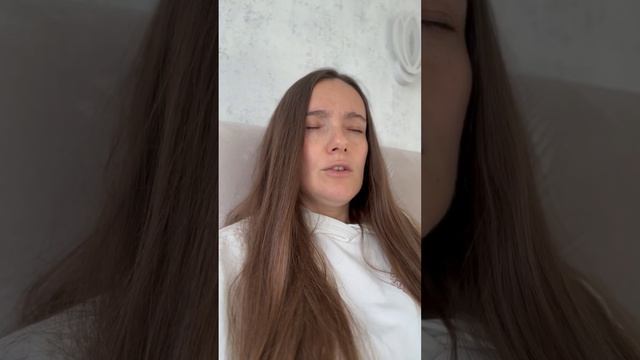 Исцеление тела. День 1