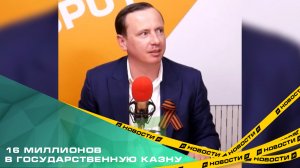 В Центральном районном суде поставили точку в деле Александра Галкина