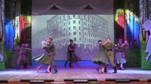 Вальс «Тишина», Ансамбль бального танца «Формейшн»