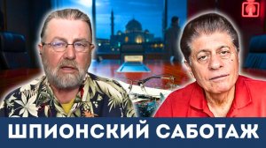 Саботаж в Исламабаде: Как израильские агенты уничтожили перемирие | Судья Наполитано, Ларри Джонсон