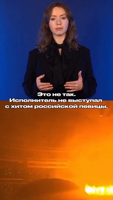 КАНЬЕ УЭСТ ПЕРЕПЕЛ КАДЫШЕВУ?