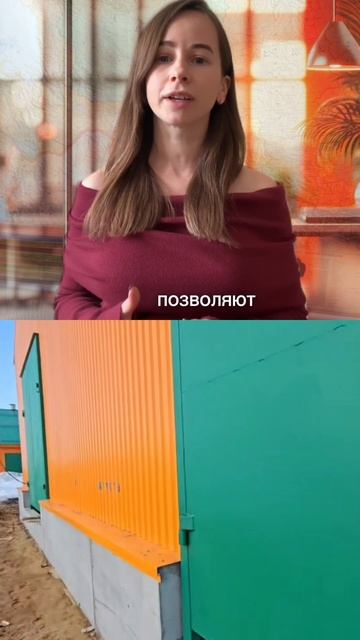 ⏳ ВРЕМЯ — ДЕНЬГИ. ЗАЧЕМ ЖДАТЬ ГОД, ЕСЛИ МОЖНО НЕДЕЛИ? 🏗️