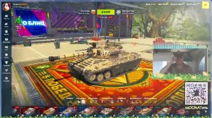 #ЧЕТВЕРТЬФИНАЛ #МАСТЕРОВ ПЕРВАЯ НЕДЕЛЯ #АПРЕЛЬ 2026 #Приз 300руб! Часть 2 и #Катки на #Lorraine50T