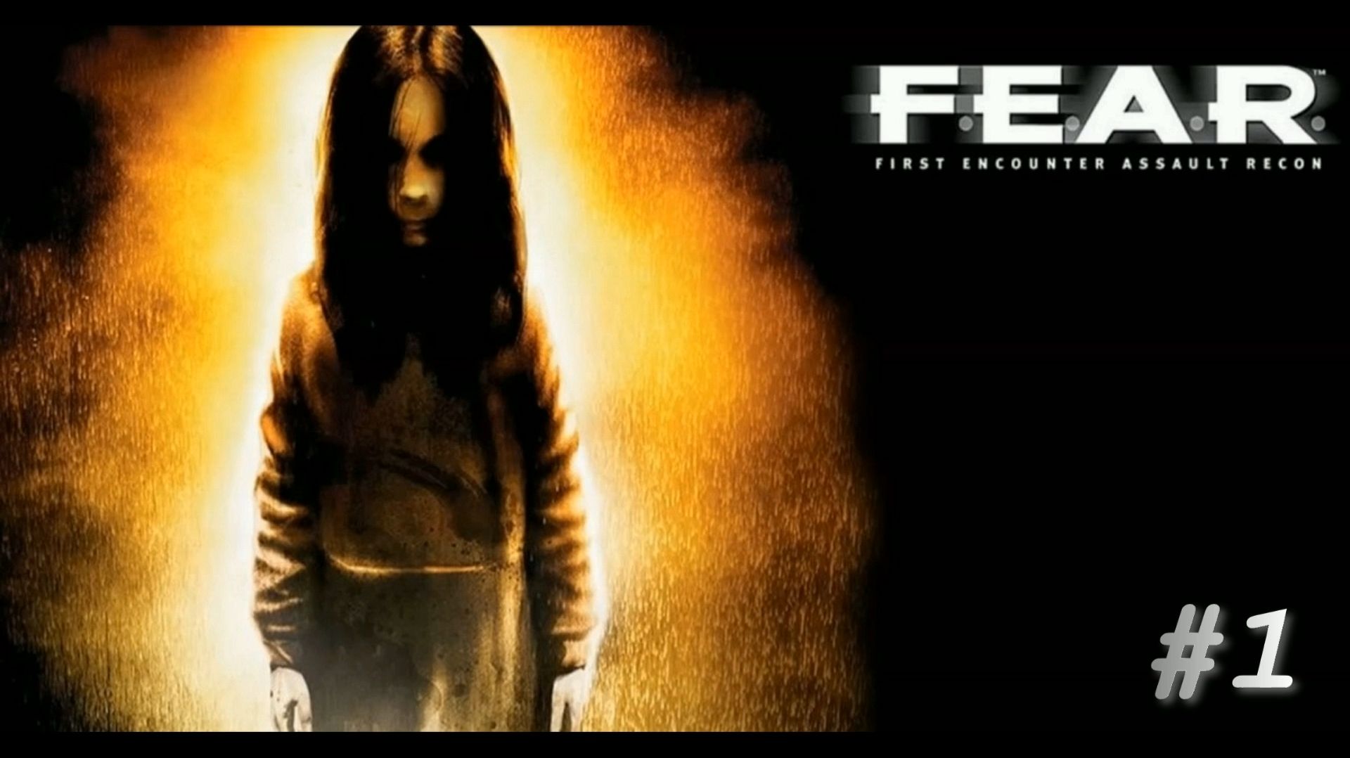 F.E.A.R. - Сюжетное прохождение #1