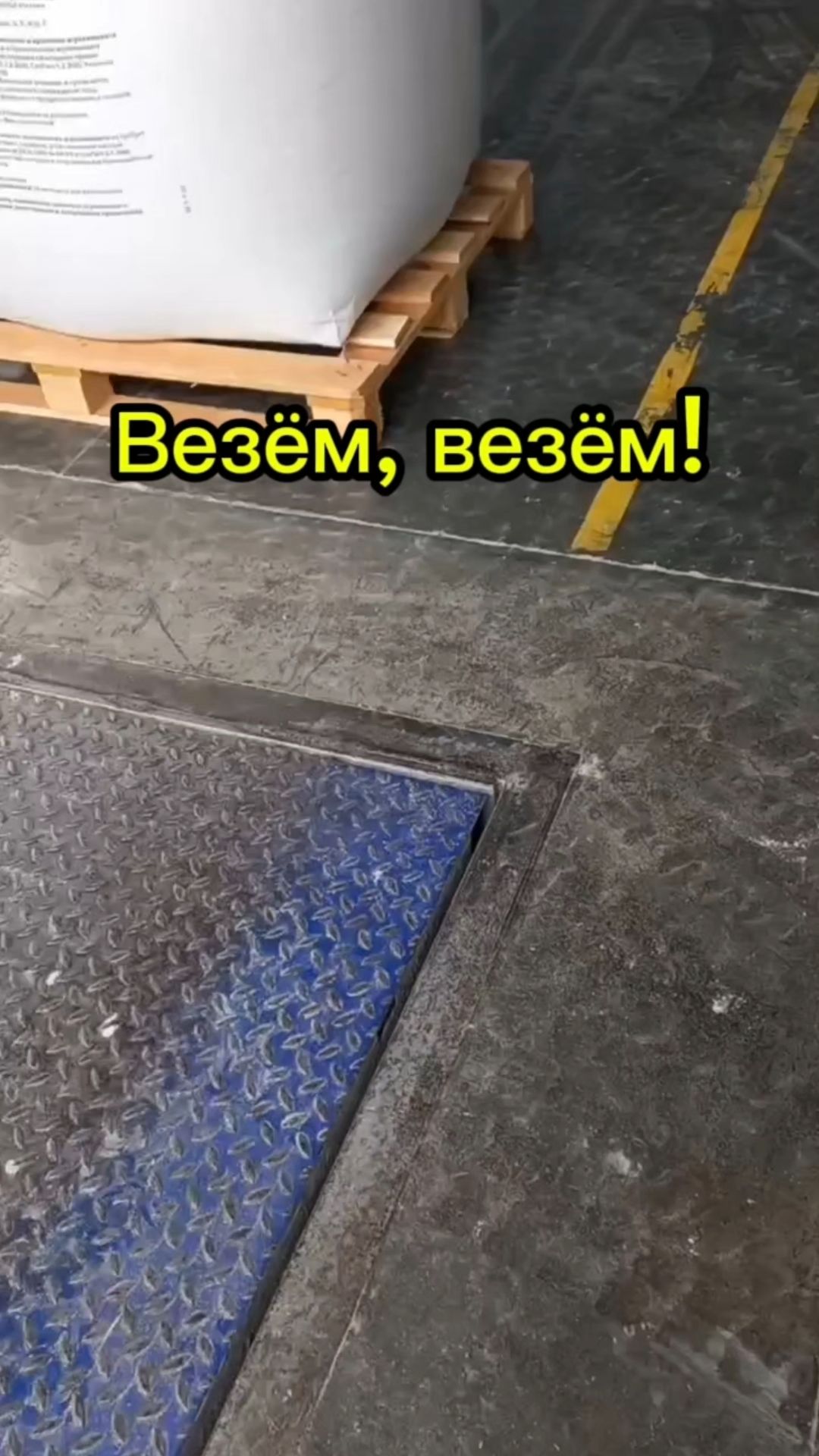 Работаем 🖐