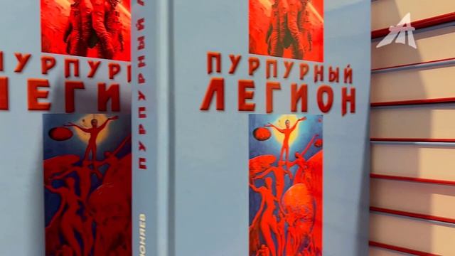 Народное государство (фильм)