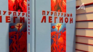 Народное государство (фильм)