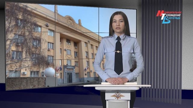 В Волгограде у 20 летнего гражданина Таджикистана нашли весы и 68 граммов отравы