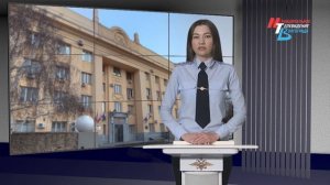 В Волгограде у 20 летнего гражданина Таджикистана нашли весы и 68 граммов отравы