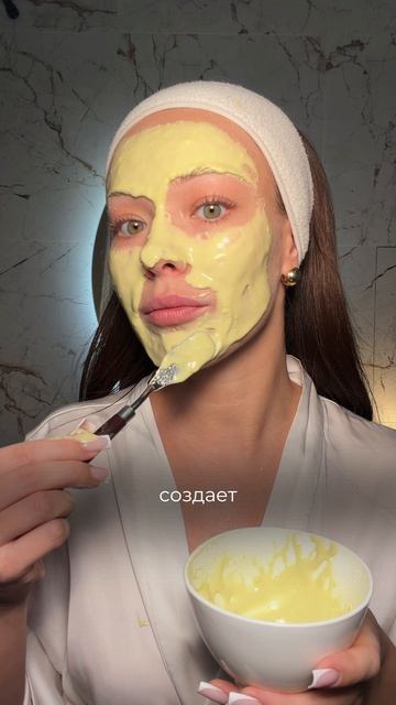 Альгинатная омолаживающая лифтинг-маска с пептидами и коллагеном MEOLI 09 кг