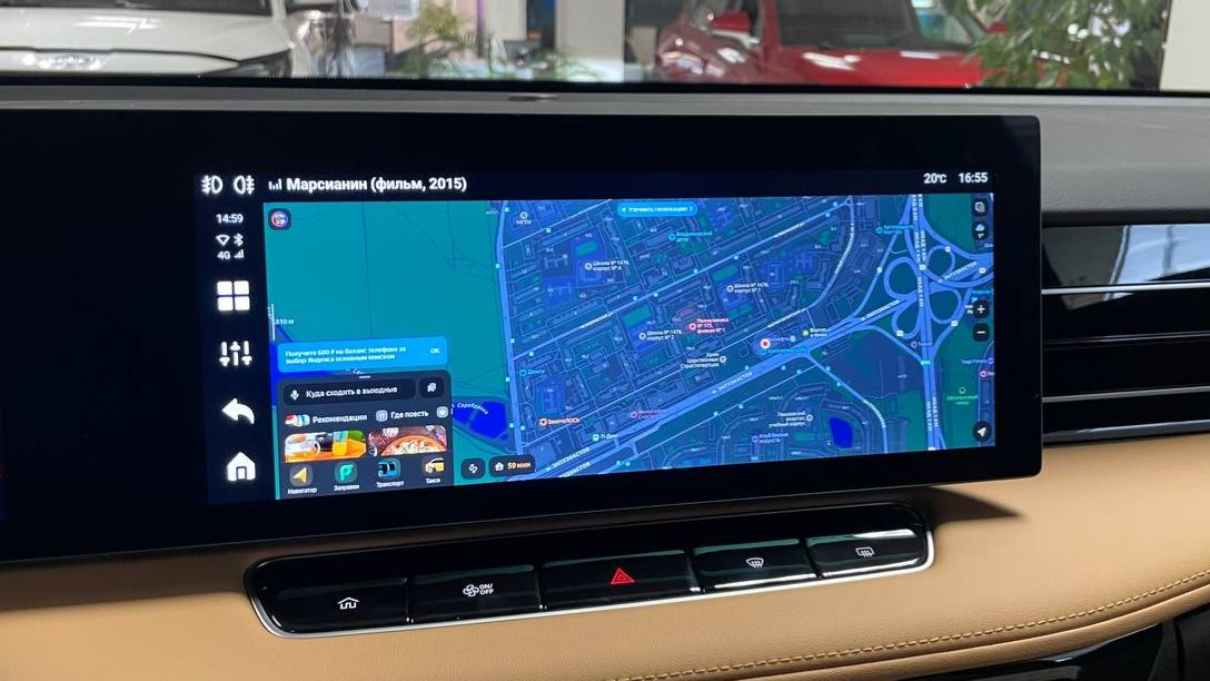 Навигация для Москвич М70, Carplay Box для мультимедиа, Андроид в магнитоле, тюнинг, NaviPilot